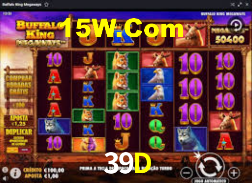 Experimente o Login Seguro Premium no 39D