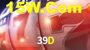Spaceman Game 39D