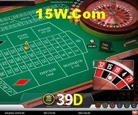 Sistemas de Segurança 39D