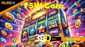 Games Directory 39D