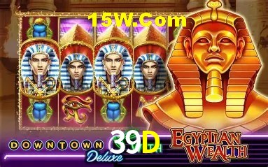 Diretório de Jogos 39D