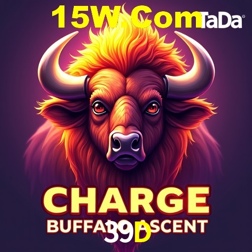 Interface do App 39D