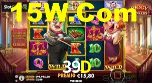 Welcome Bonus 39D